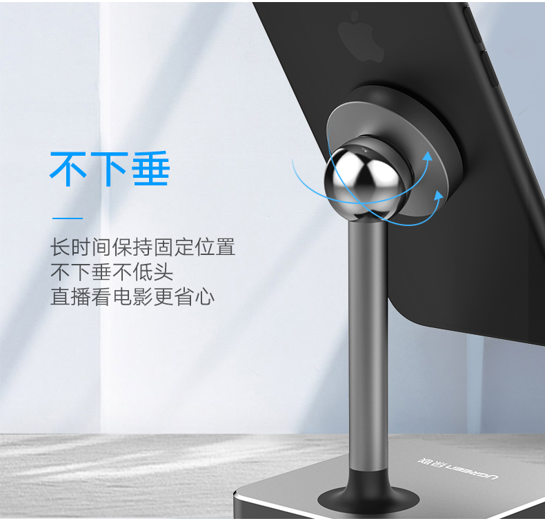 意昂2-全球领先的消费电子科技品牌