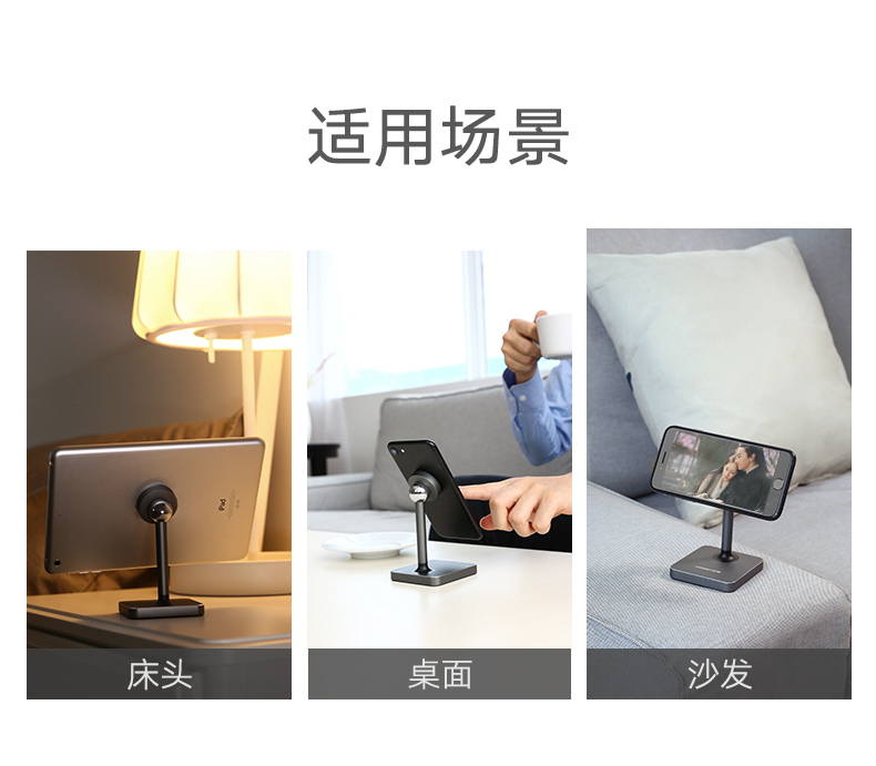 意昂2-全球领先的消费电子科技品牌