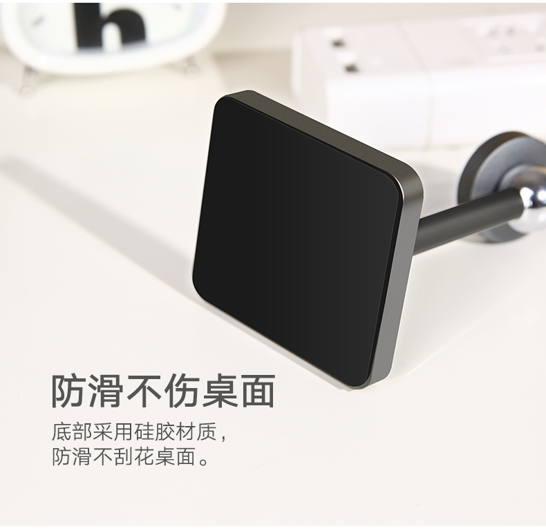 意昂2-全球领先的消费电子科技品牌