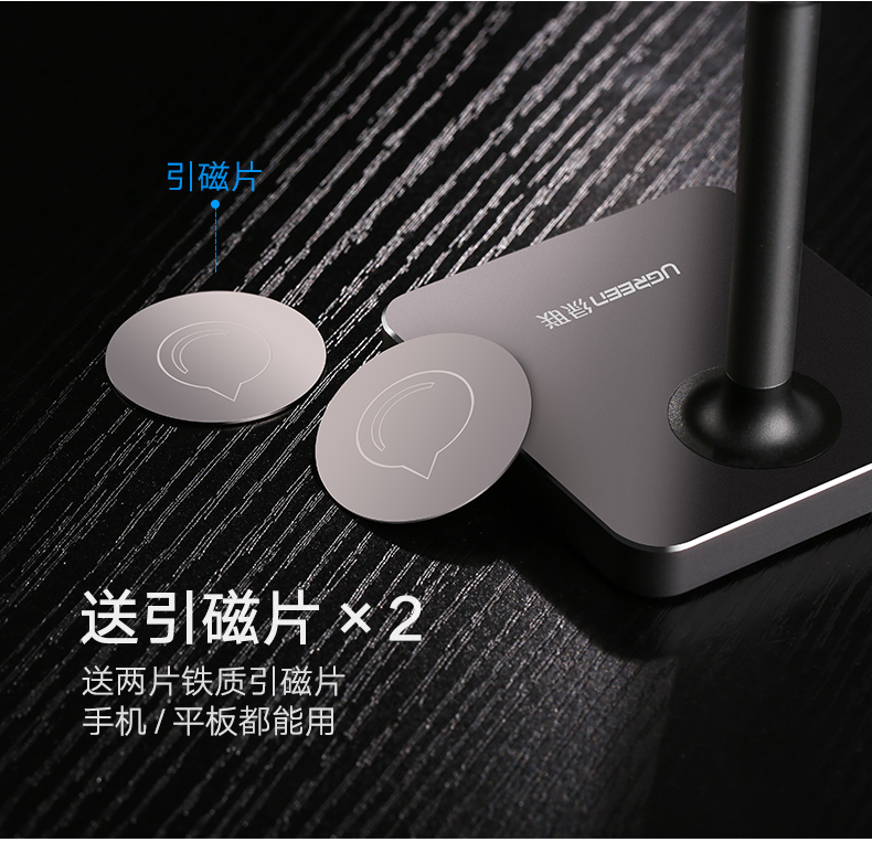 意昂2-全球领先的消费电子科技品牌