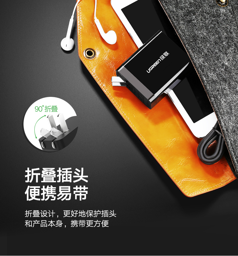 意昂2-品质新体验,数码选意昂2