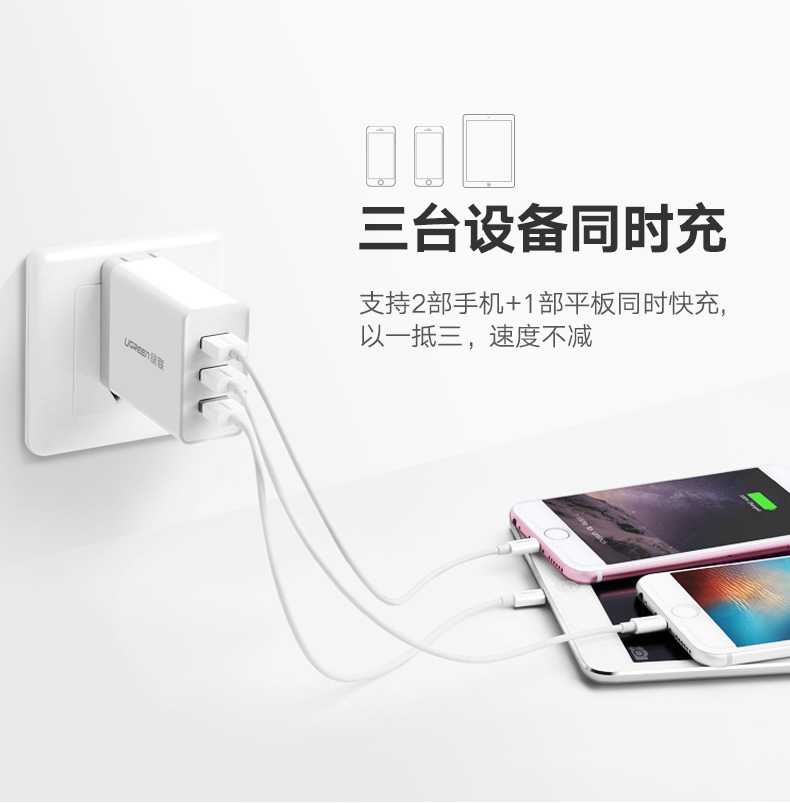 意昂2-品质新体验,数码选意昂2