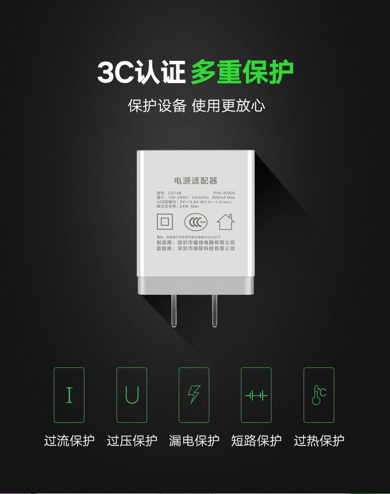 意昂2-品质新体验,数码选意昂2