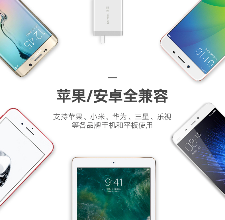 意昂2-品质新体验,数码选意昂2