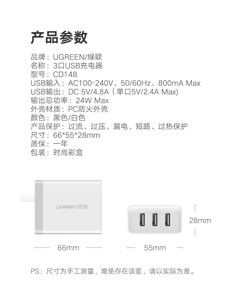 意昂2-品质新体验,数码选意昂2