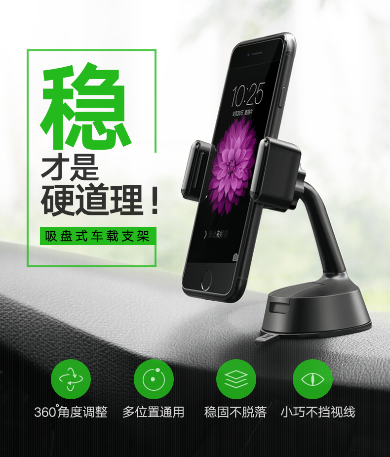 意昂2-品质新体验,数码选意昂2