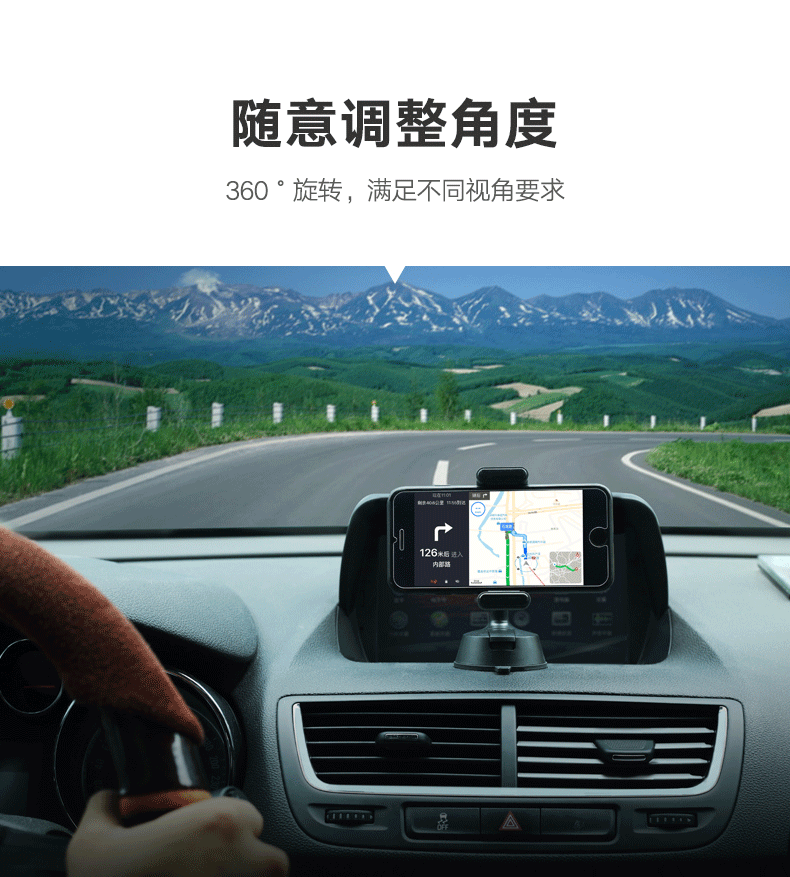 意昂2-品质新体验,数码选意昂2