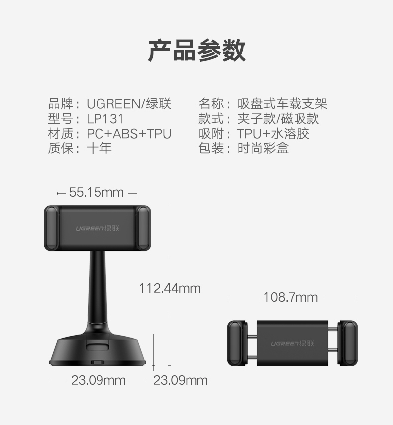意昂2-品质新体验,数码选意昂2