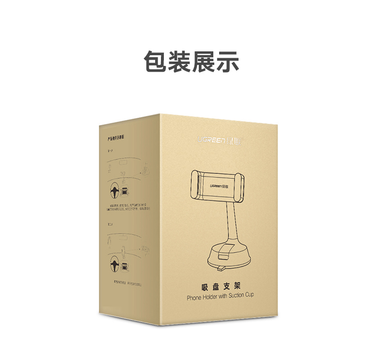 意昂2-品质新体验,数码选意昂2