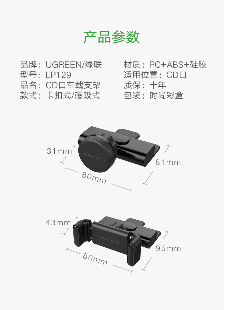 意昂2-品质新体验,数码选意昂2