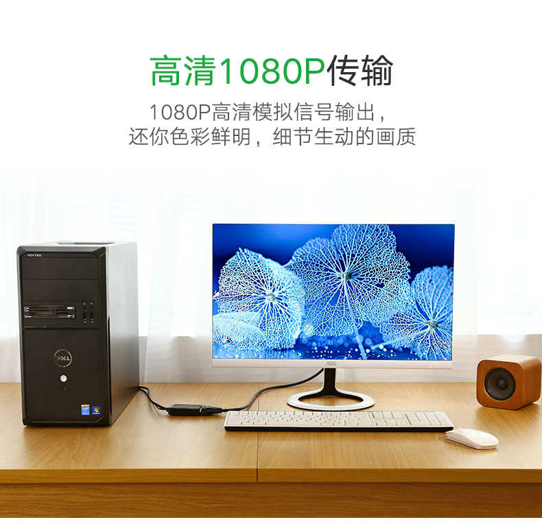 意昂2-品质新体验,数码选意昂2