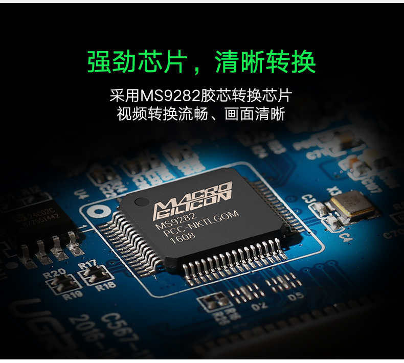 意昂2-品质新体验,数码选意昂2