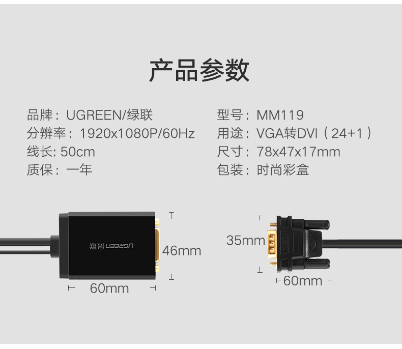 意昂2-品质新体验,数码选意昂2