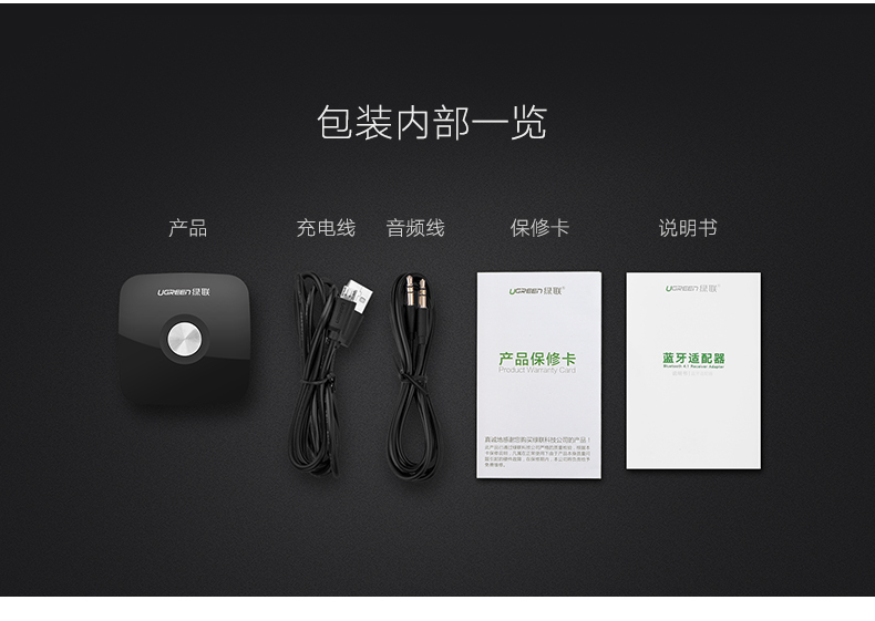 意昂2-品质新体验,数码选意昂2