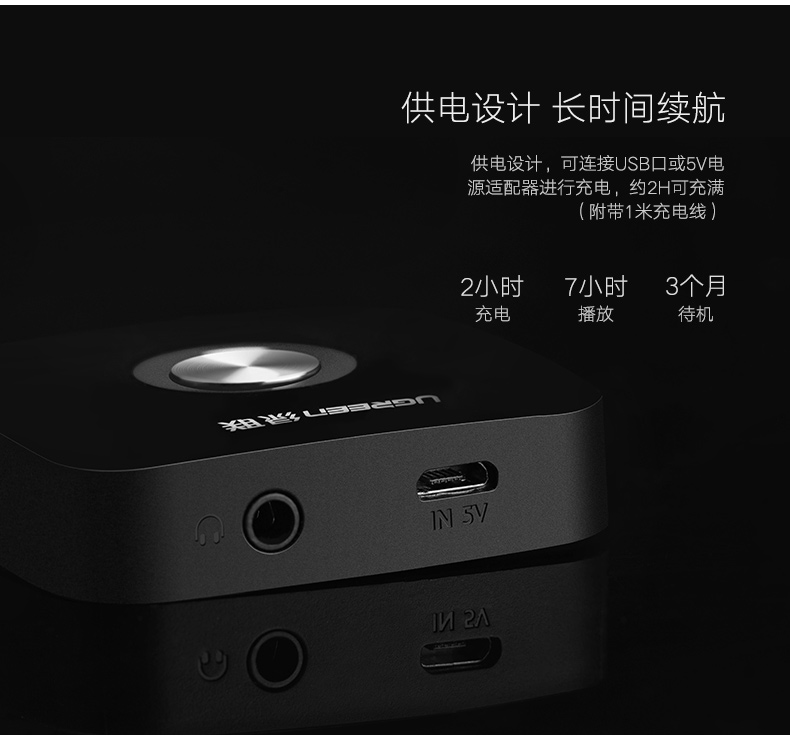 意昂2-品质新体验,数码选意昂2