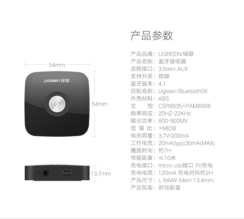 意昂2-品质新体验,数码选意昂2