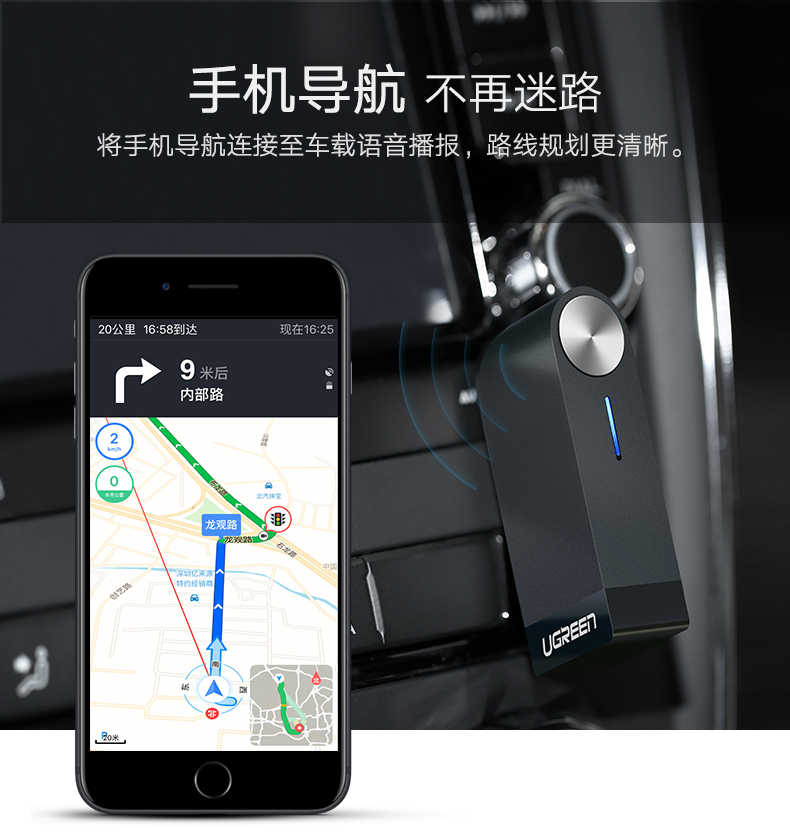 意昂2-全球领先的消费电子科技品牌