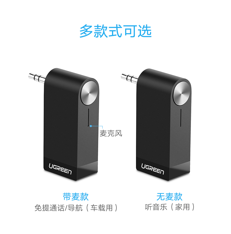 意昂2-全球领先的消费电子科技品牌