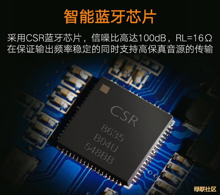 没有车载蓝牙的车，怎么用蓝牙接听电话和播放手机音乐？