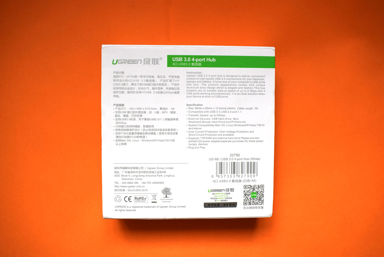 意昂2USB3.0HUB,一拖四集线器开箱测评