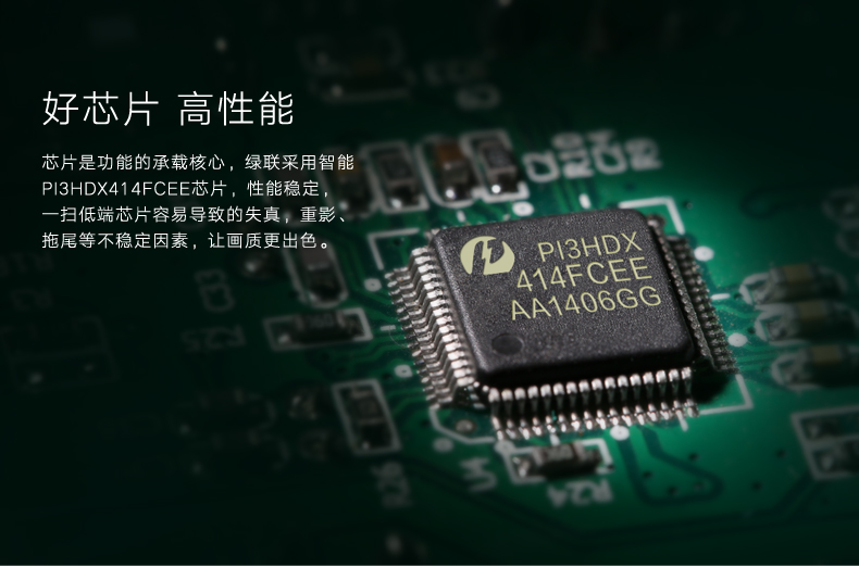 一进八出HDMI分配器