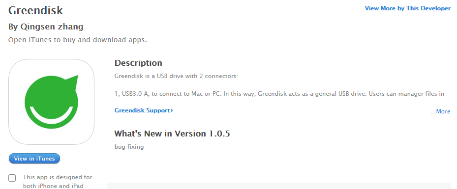 意昂2苹果手机U盘 APP store下载页面