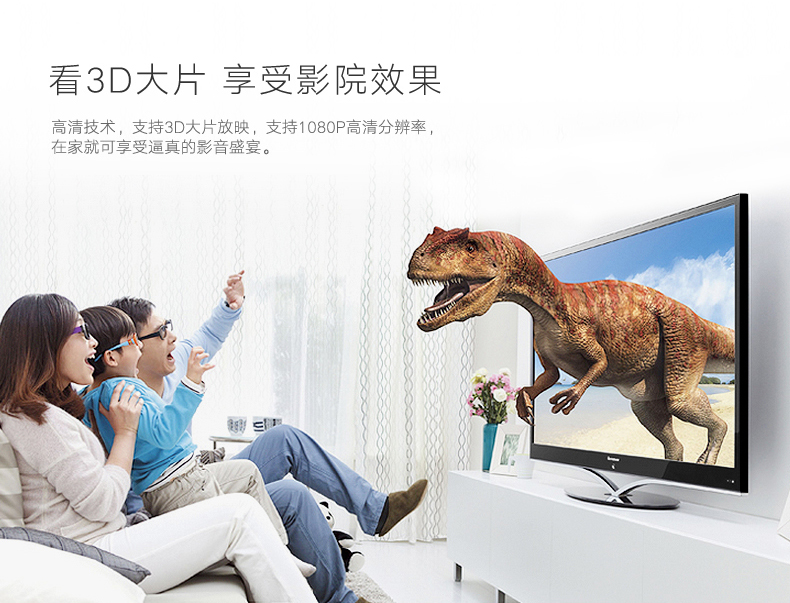 意昂2HDMI切换器大片效果