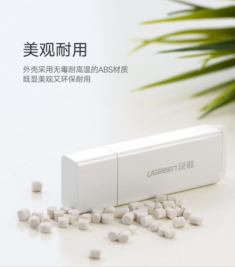 意昂2USB3.0读卡器，SD/TF多合一手机相机内存卡读卡器