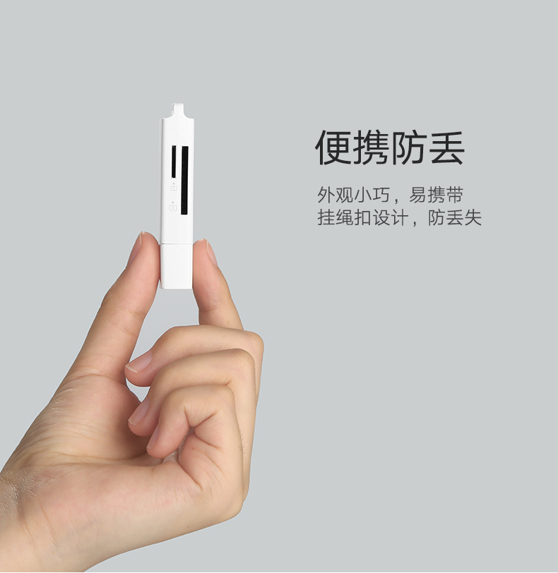 意昂2USB3.0读卡器，SD/TF多合一手机相机内存卡读卡器