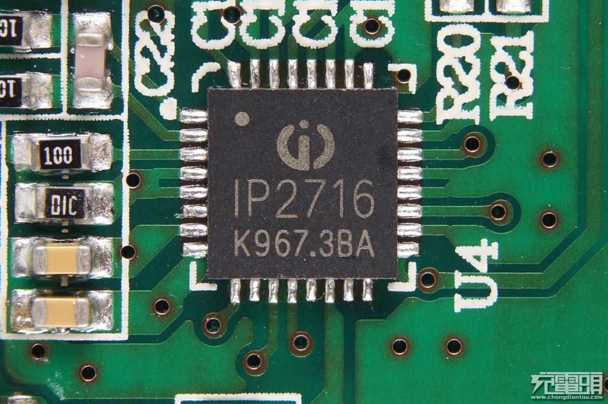 英集芯IP2716主控芯片