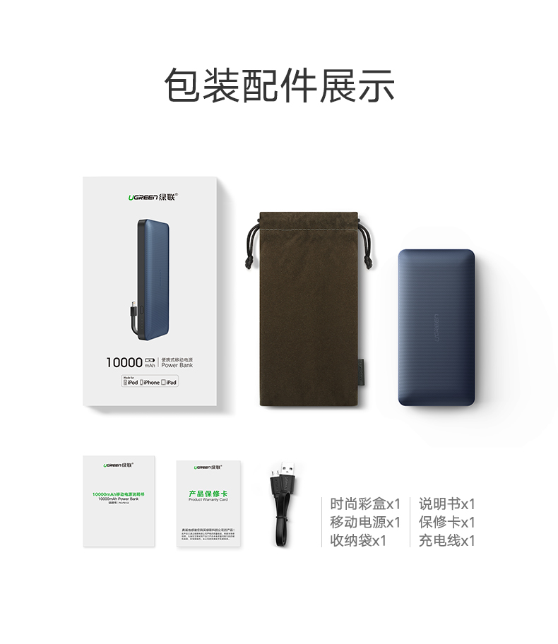 意昂2-品质新体验,数码选意昂2