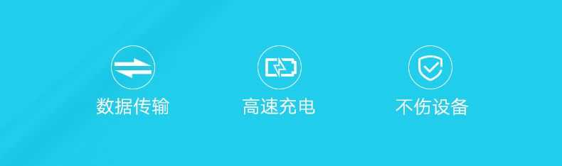 意昂2iPod Shuffle数据线,苹果mp3/4/5/6/7数据线