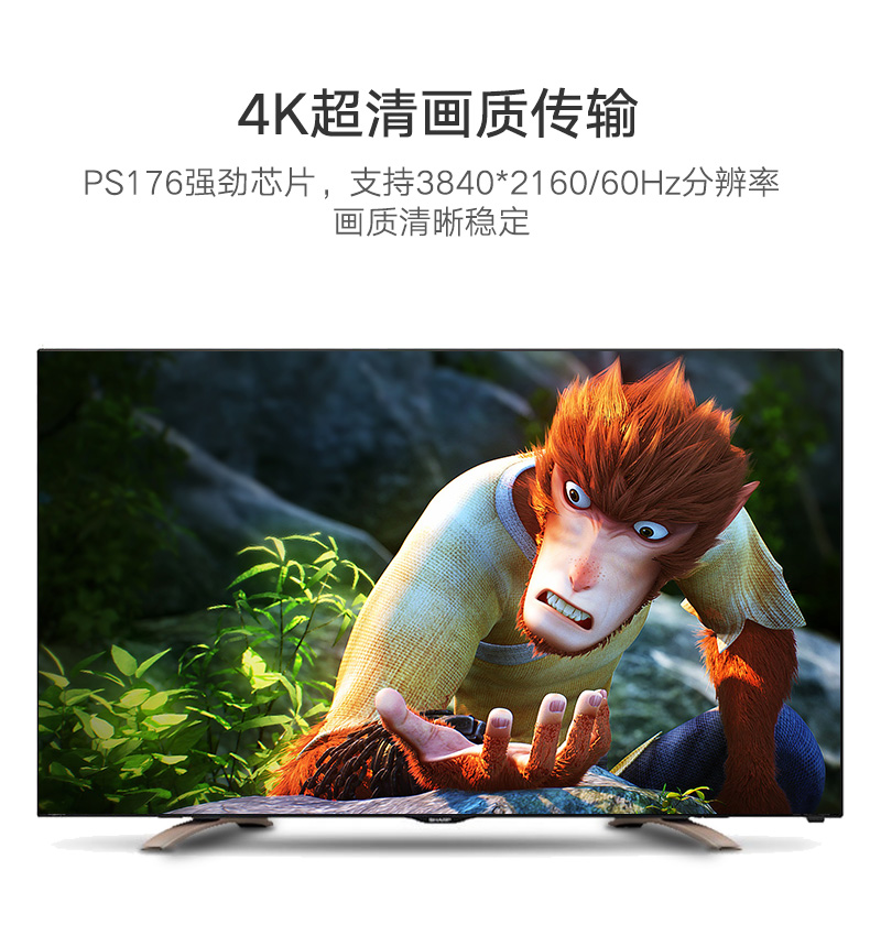 dp转hdmi高清线