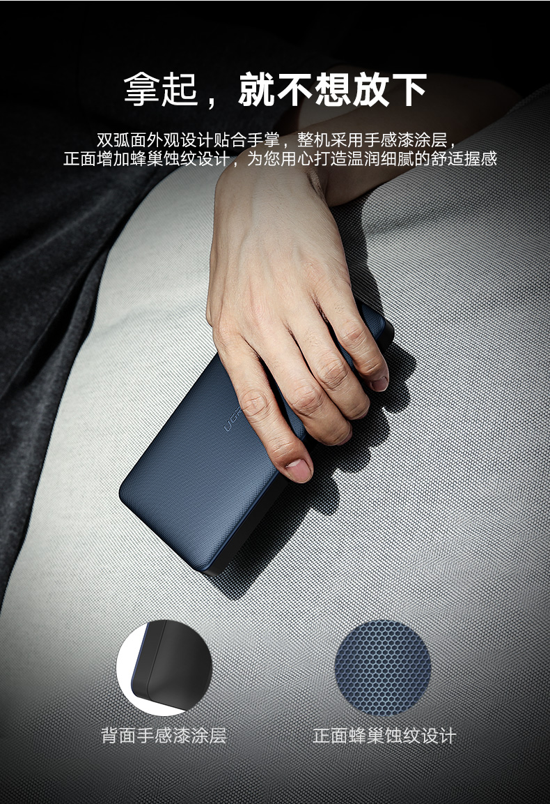 意昂2苹果移动电源，20000毫安自带iPhone8X数据线