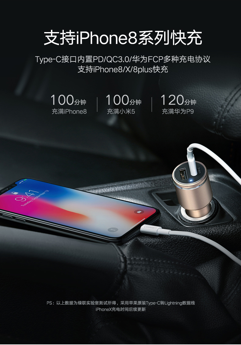 意昂2-全球领先的消费电子科技品牌