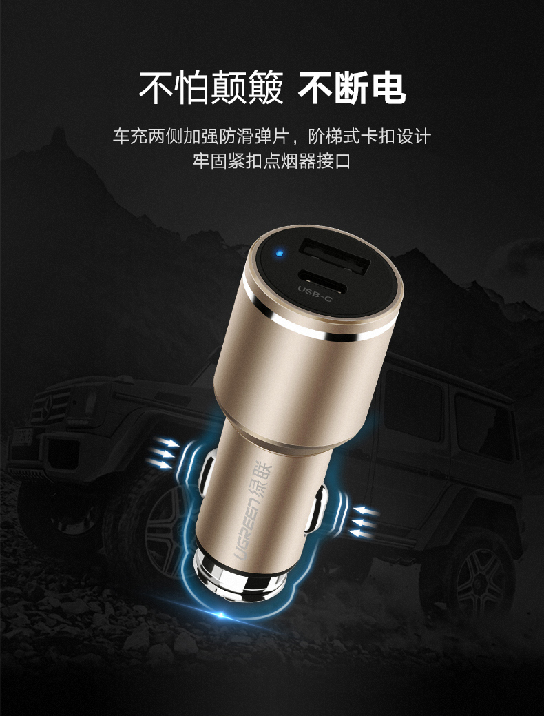 意昂2-全球领先的消费电子科技品牌