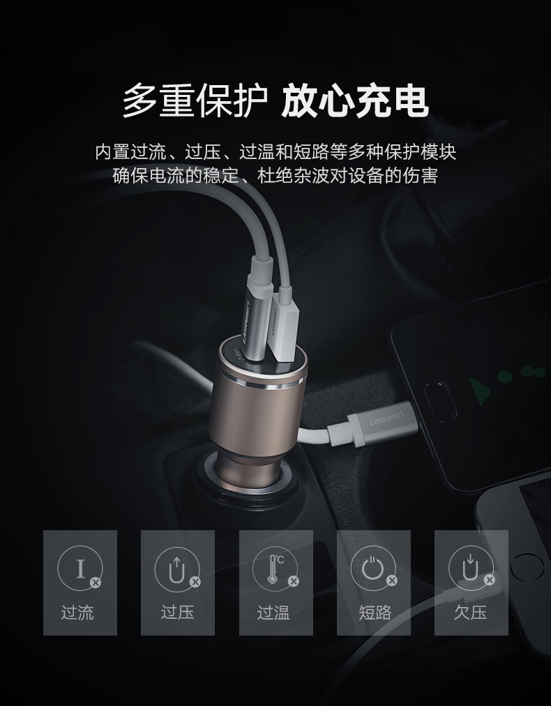 意昂2-全球领先的消费电子科技品牌