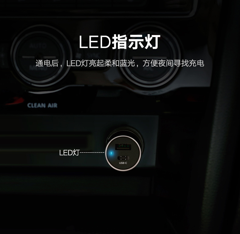 意昂2-全球领先的消费电子科技品牌