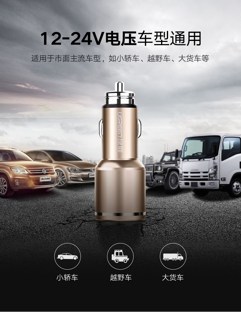 意昂2-全球领先的消费电子科技品牌