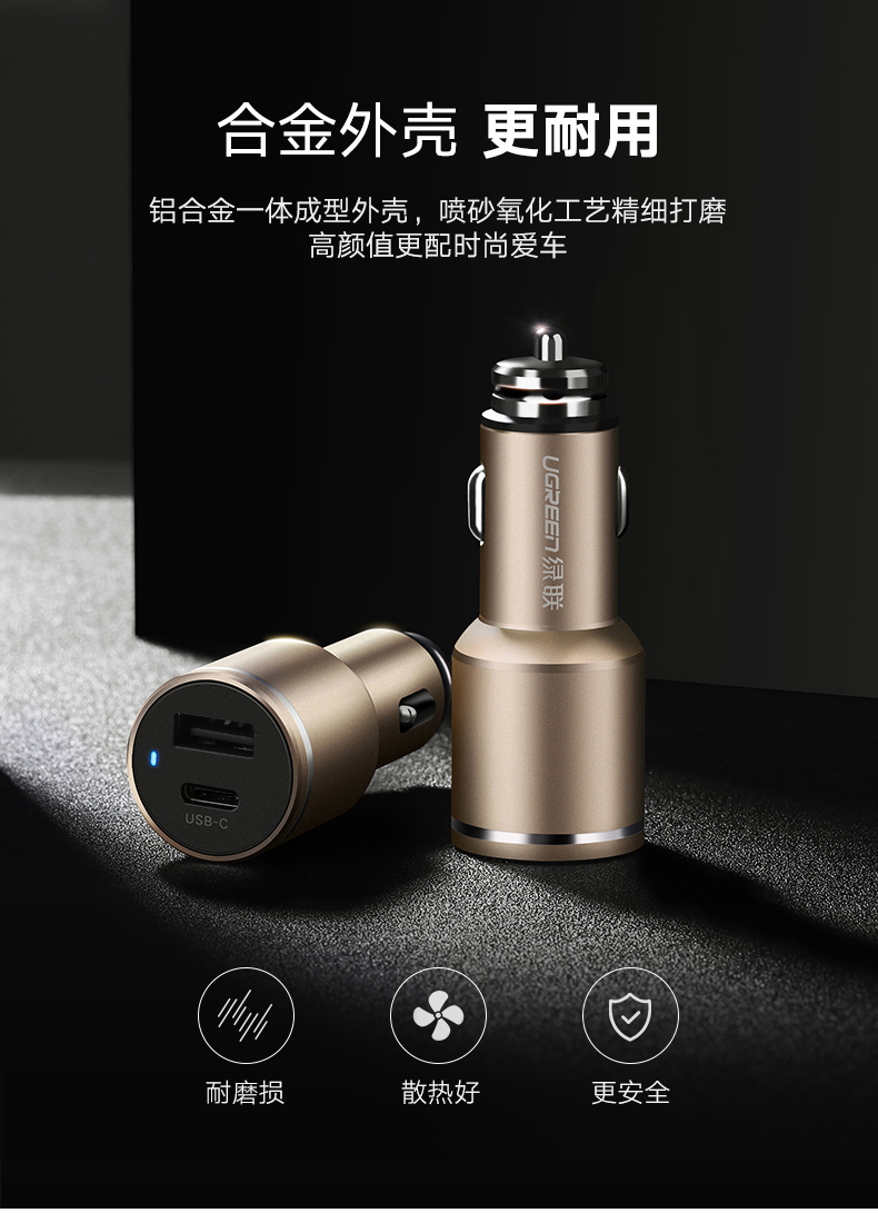 意昂2-全球领先的消费电子科技品牌