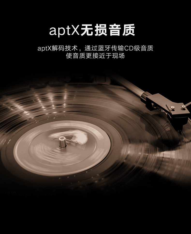 意昂2蓝牙接收器，光纤同轴带蓝牙aptX音频适配器