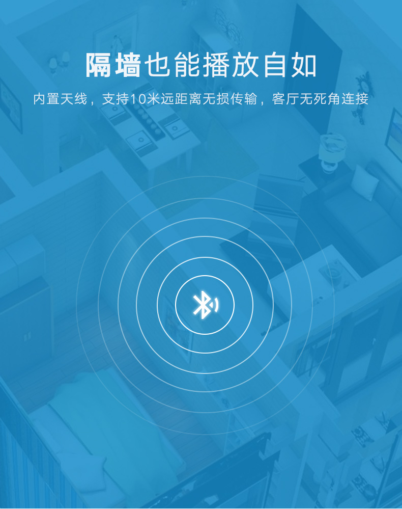 意昂2蓝牙接收器，光纤同轴带蓝牙aptX音频适配器