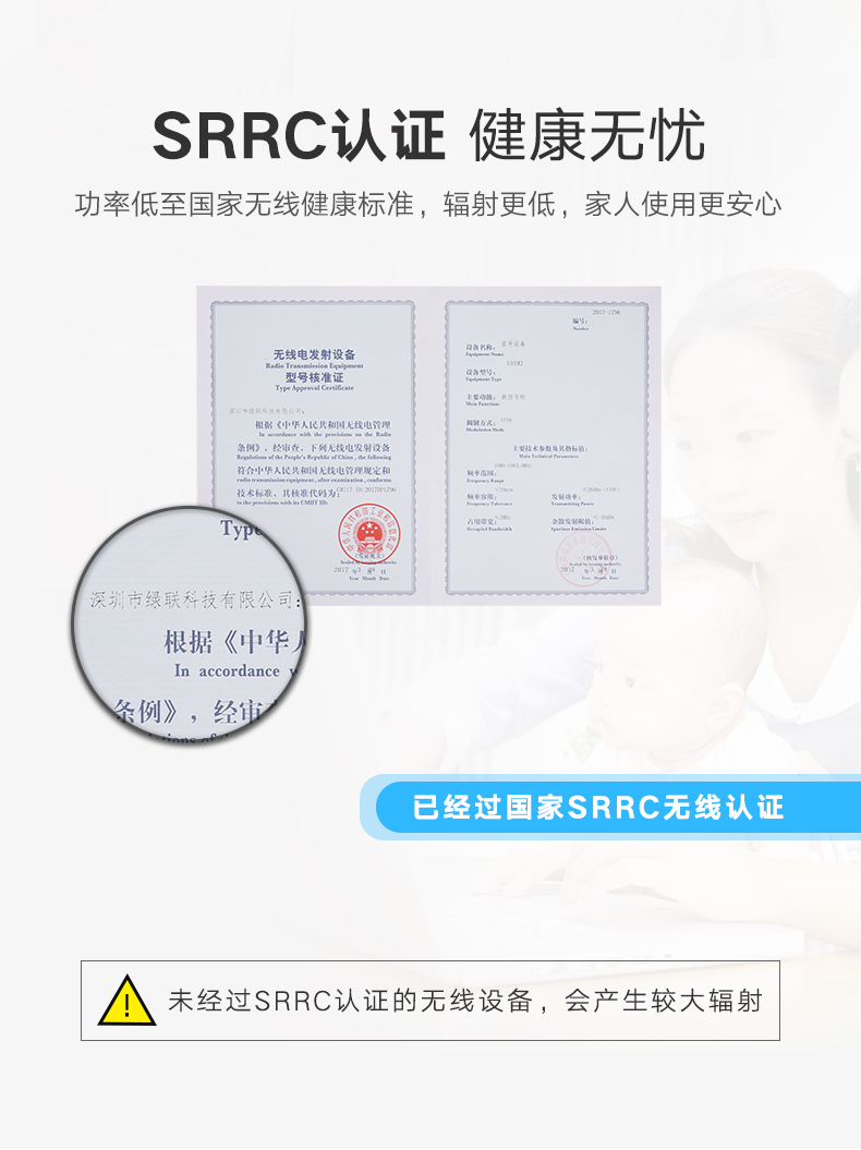 意昂2蓝牙接收器，光纤同轴带蓝牙aptX音频适配器