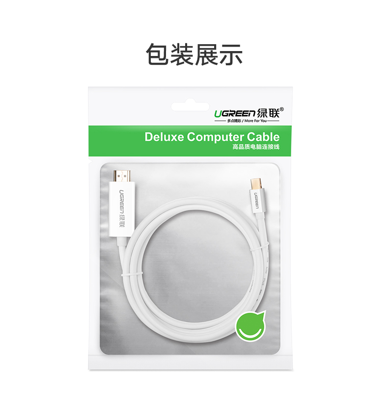 意昂2Type-C转HDMI线，华为Mate10手机投屏视频转接线