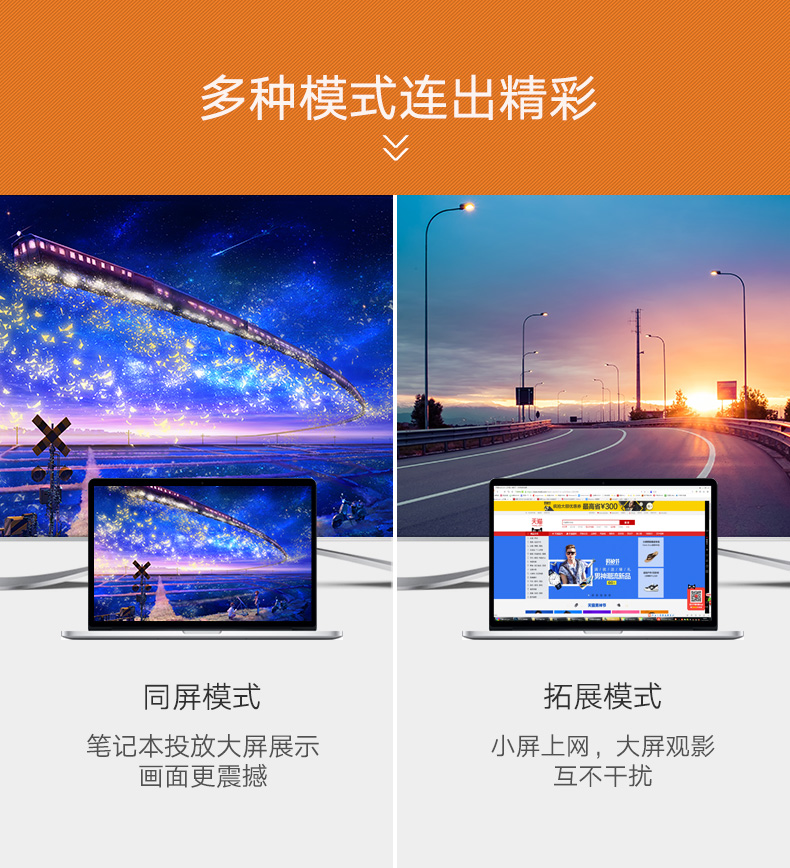 意昂2Type-C转HDMI线，华为Mate10手机投屏视频转接线