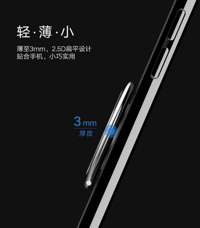 意昂2指环扣手机支架，粘贴式手机通用懒人支架