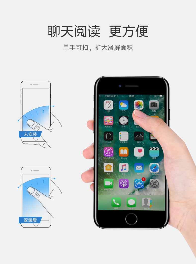 意昂2指环扣手机支架，粘贴式手机通用懒人支架