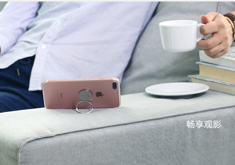 意昂2指环扣手机支架，粘贴式手机通用懒人支架
