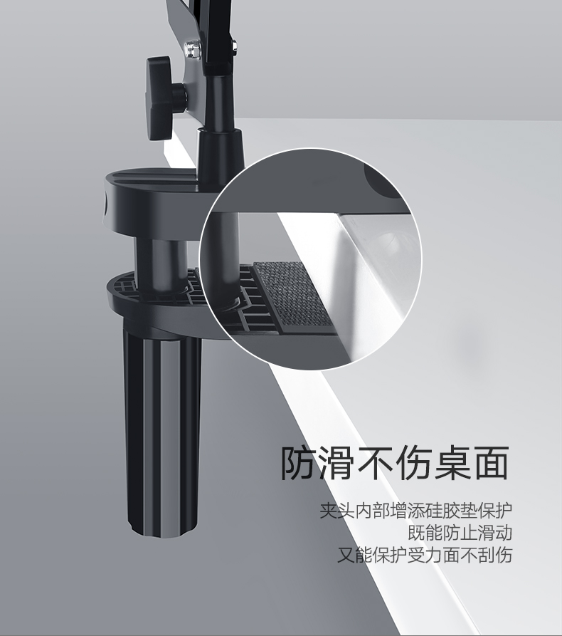 意昂2机械式手机支架，桌面直播床头追剧通用懒人支架