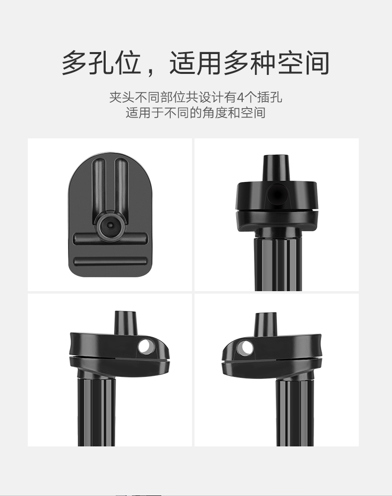 意昂2机械式手机支架，桌面直播床头追剧通用懒人支架